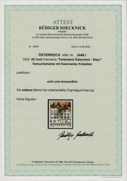 ANK 2449 l. Trial stamp Swarovski
